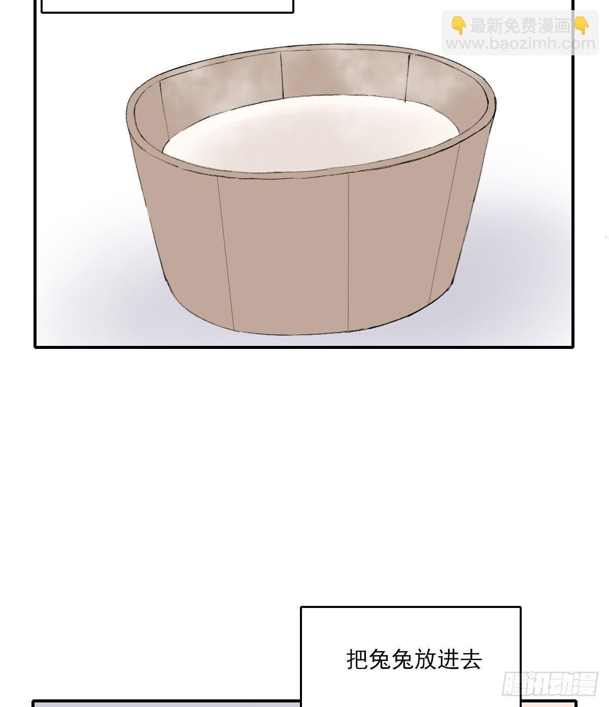 交易
