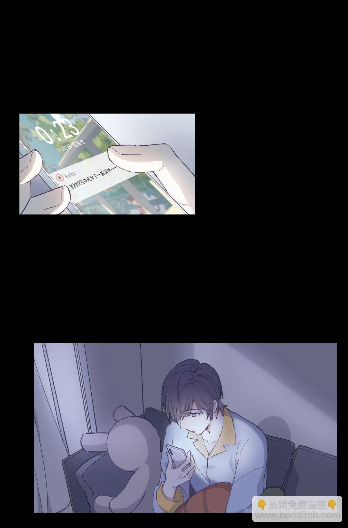 下克上