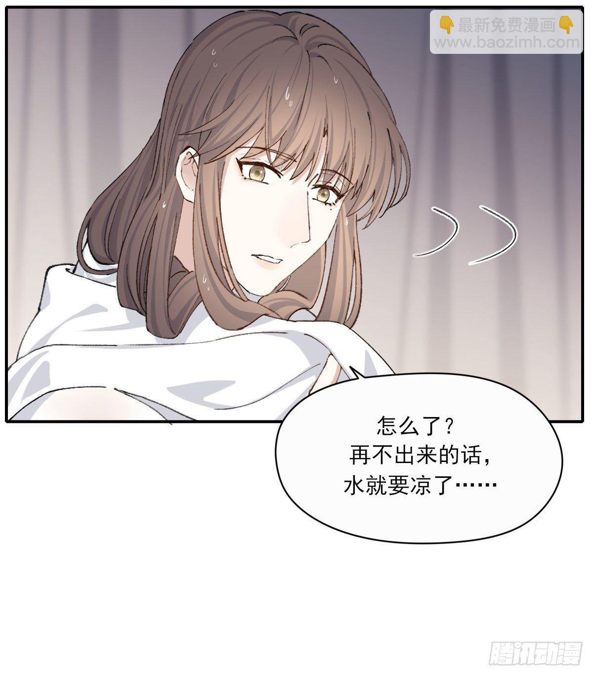 水