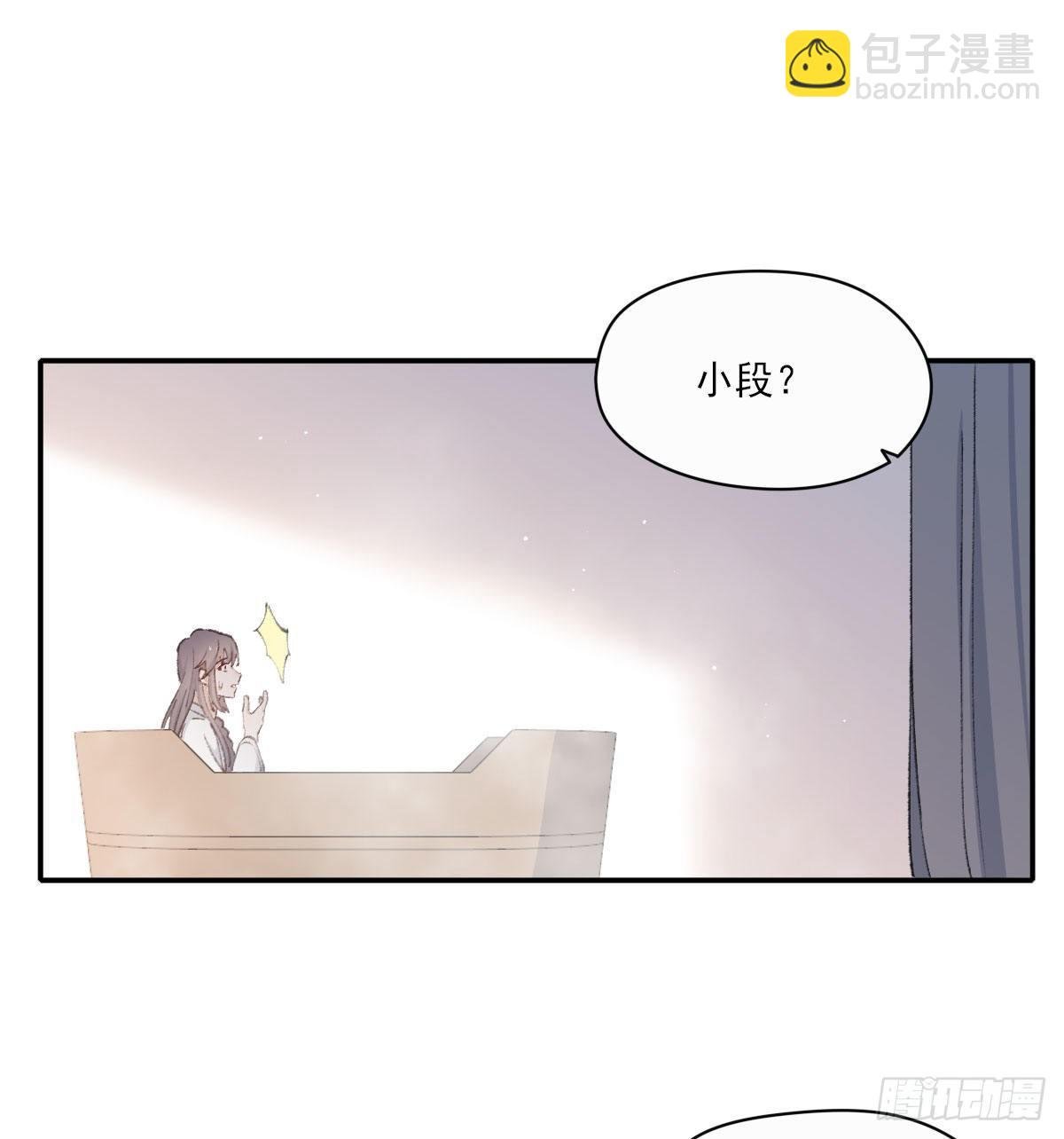 水