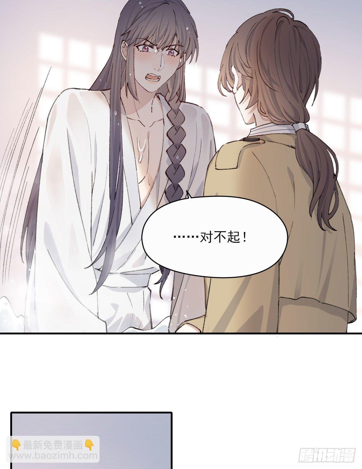 水