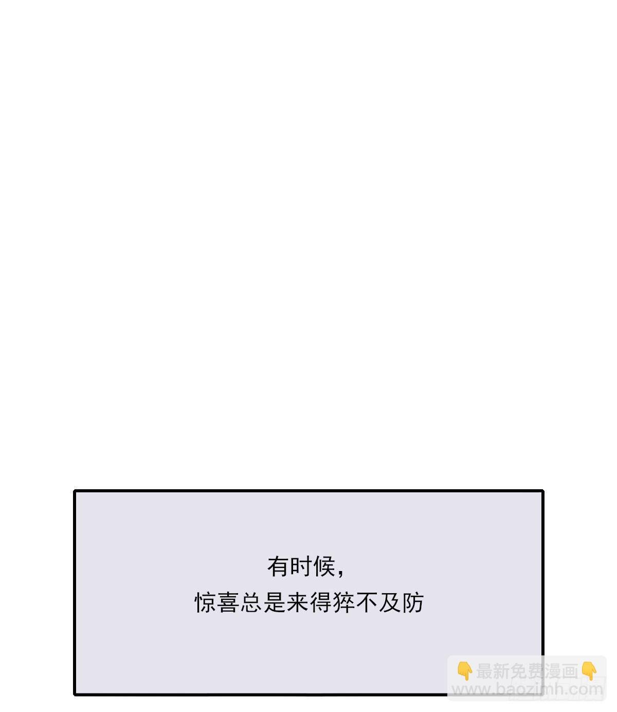 拜师