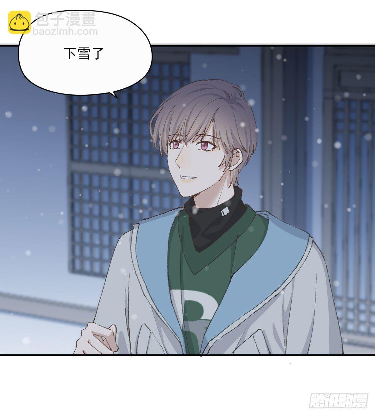 拜师