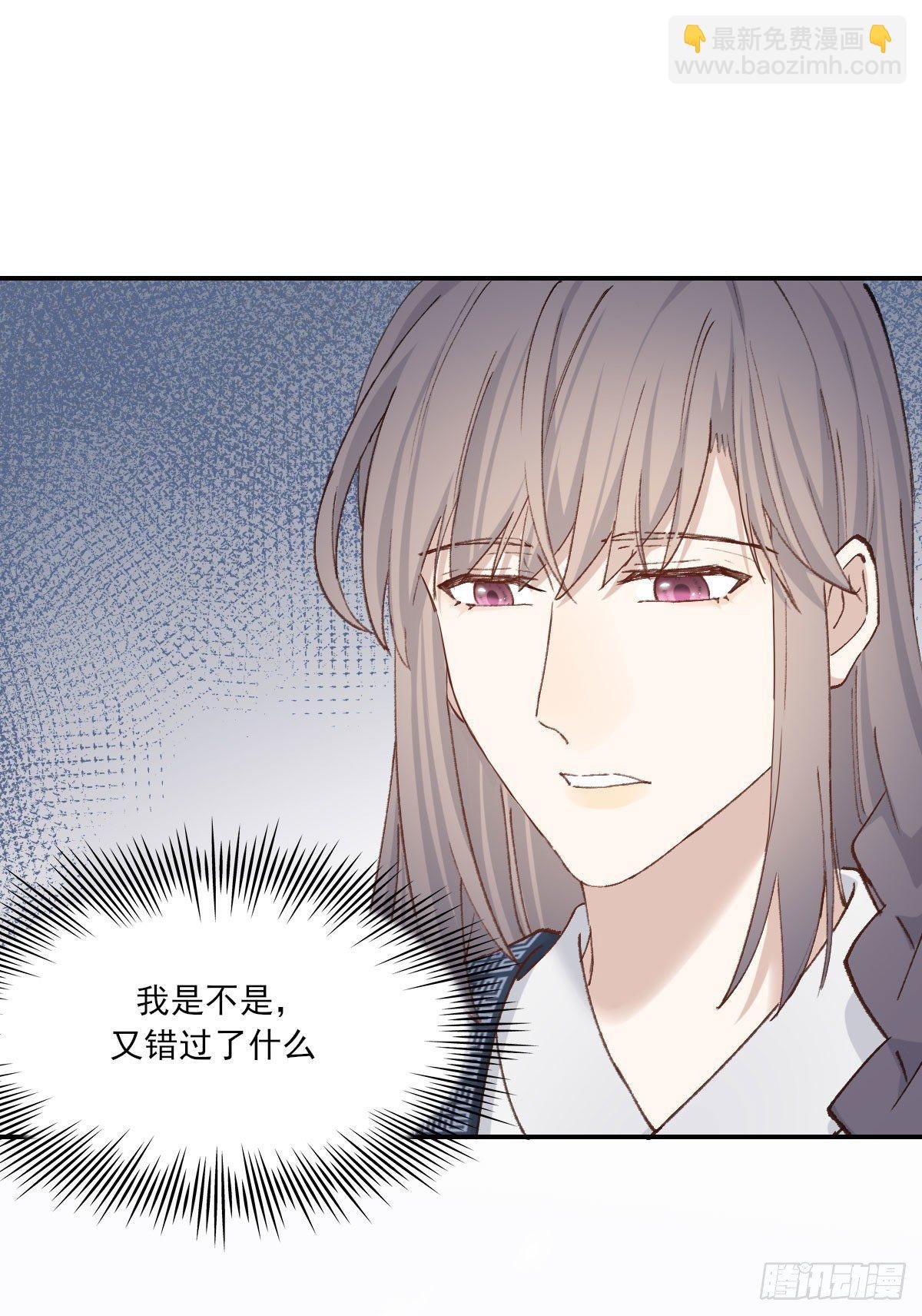 拜师