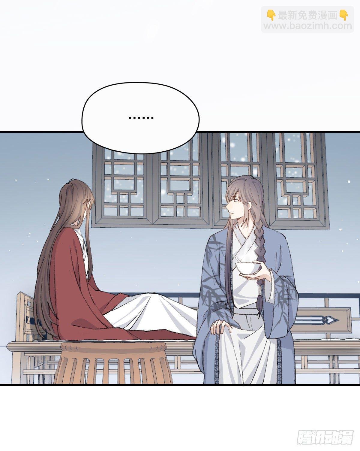 拜师