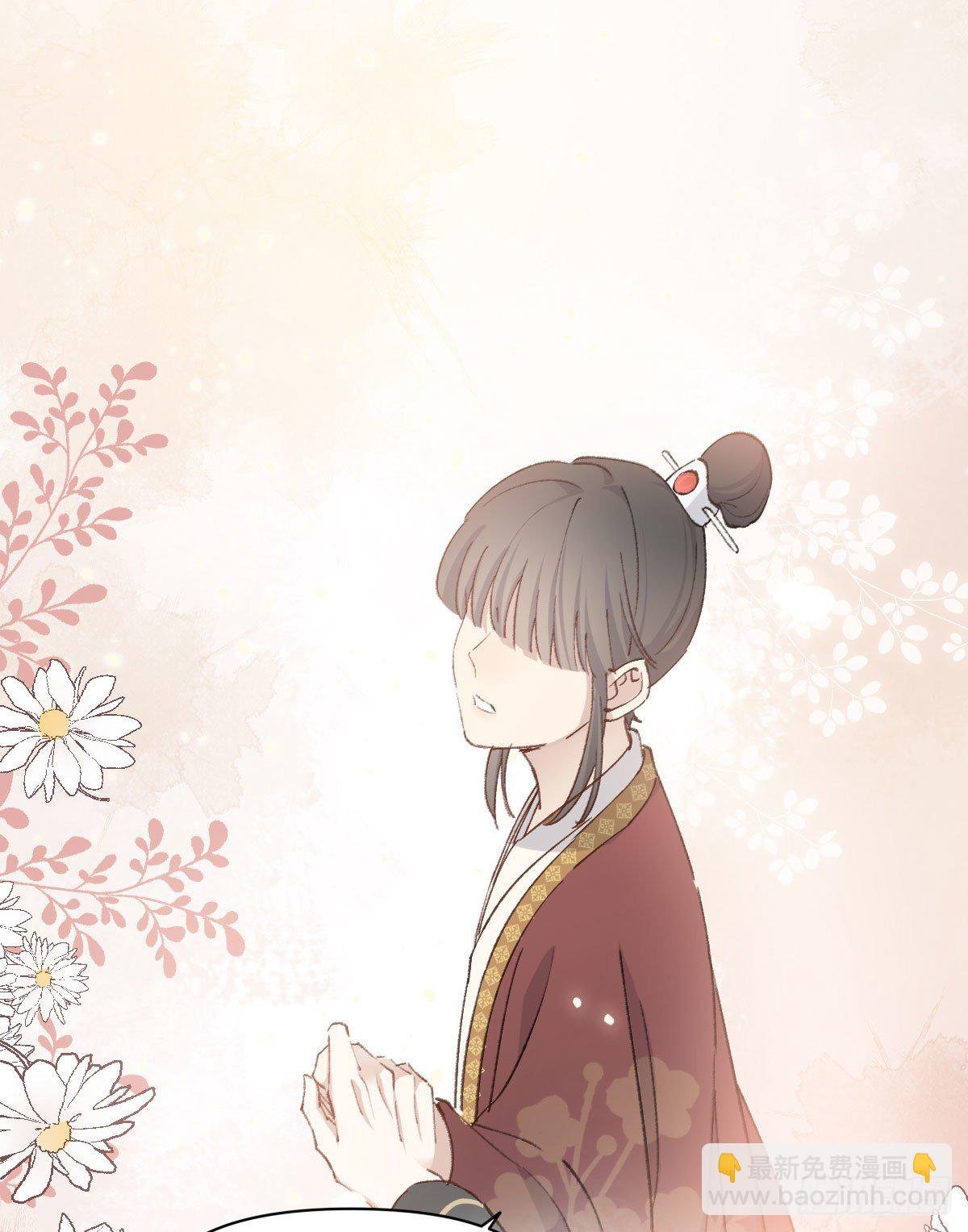 拜师