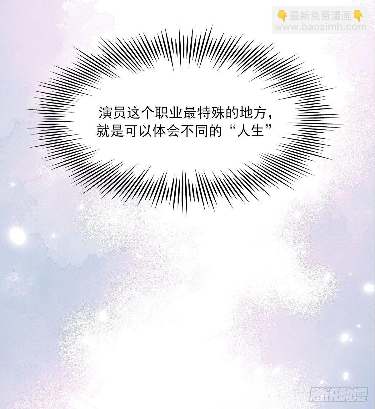 雪夜