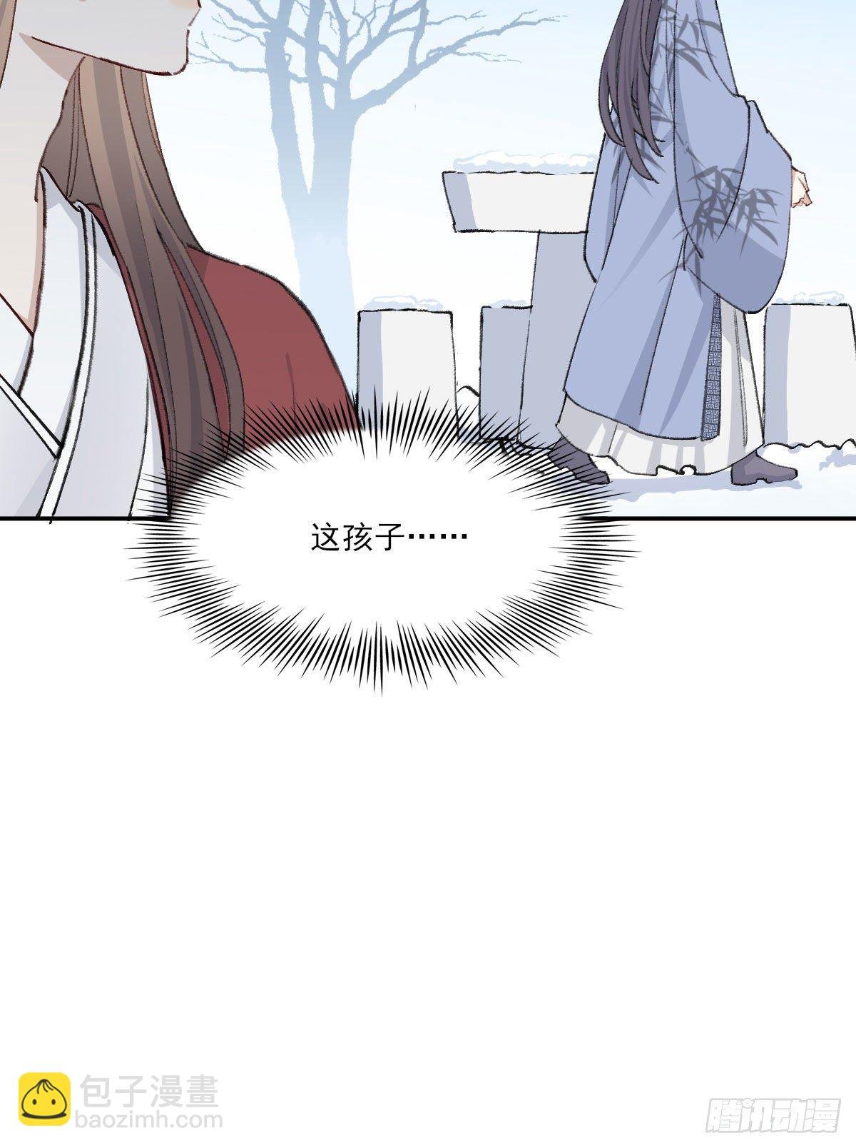 雪夜