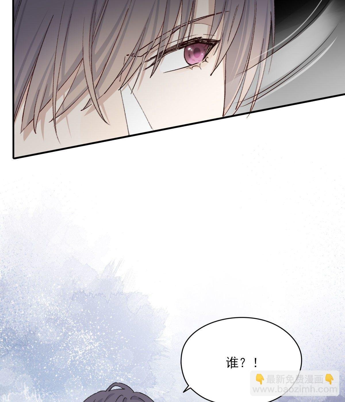 雪夜
