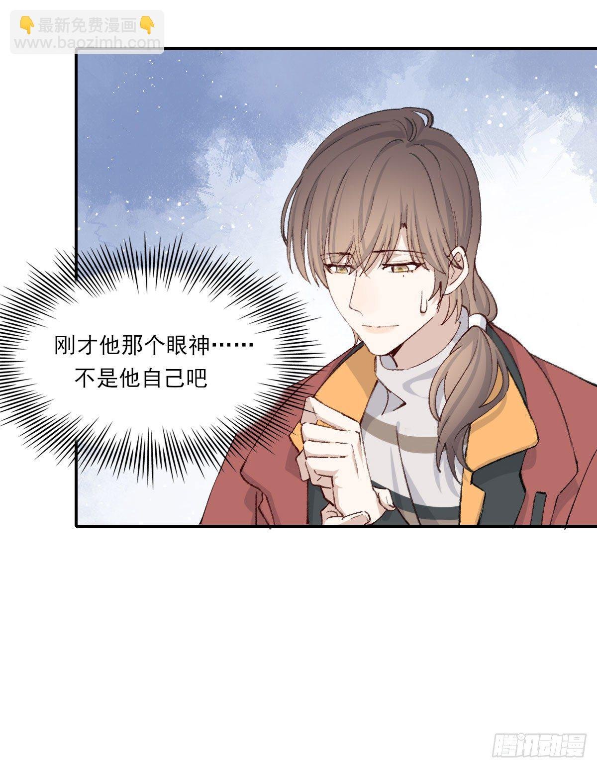 雪夜