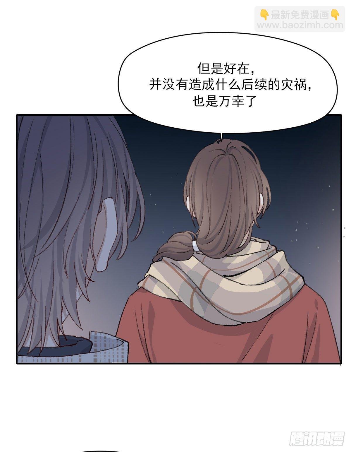 雪夜
