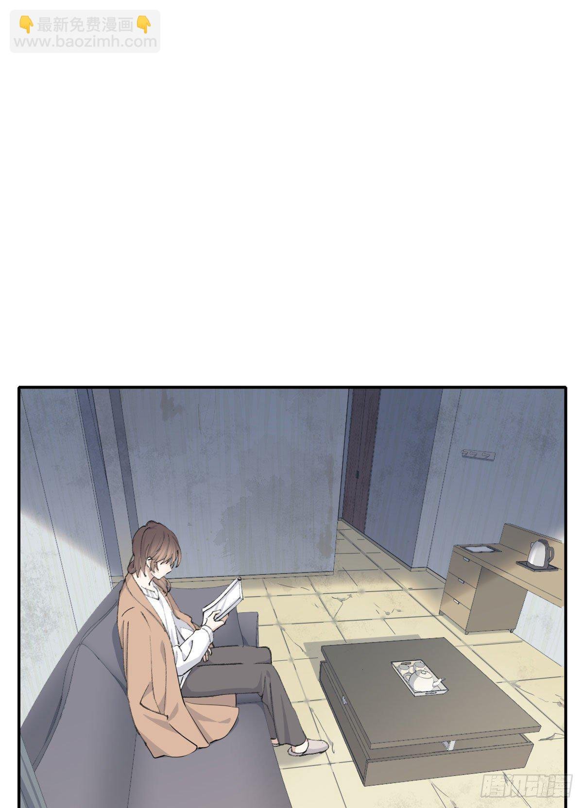 过界