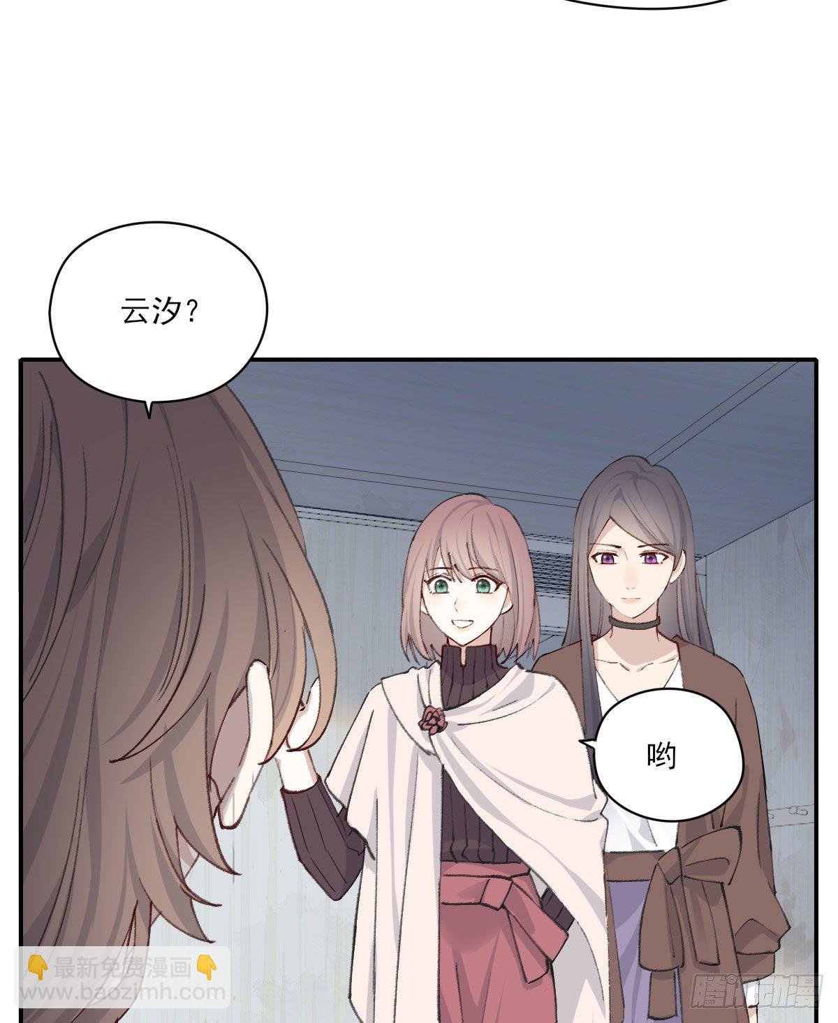 过界