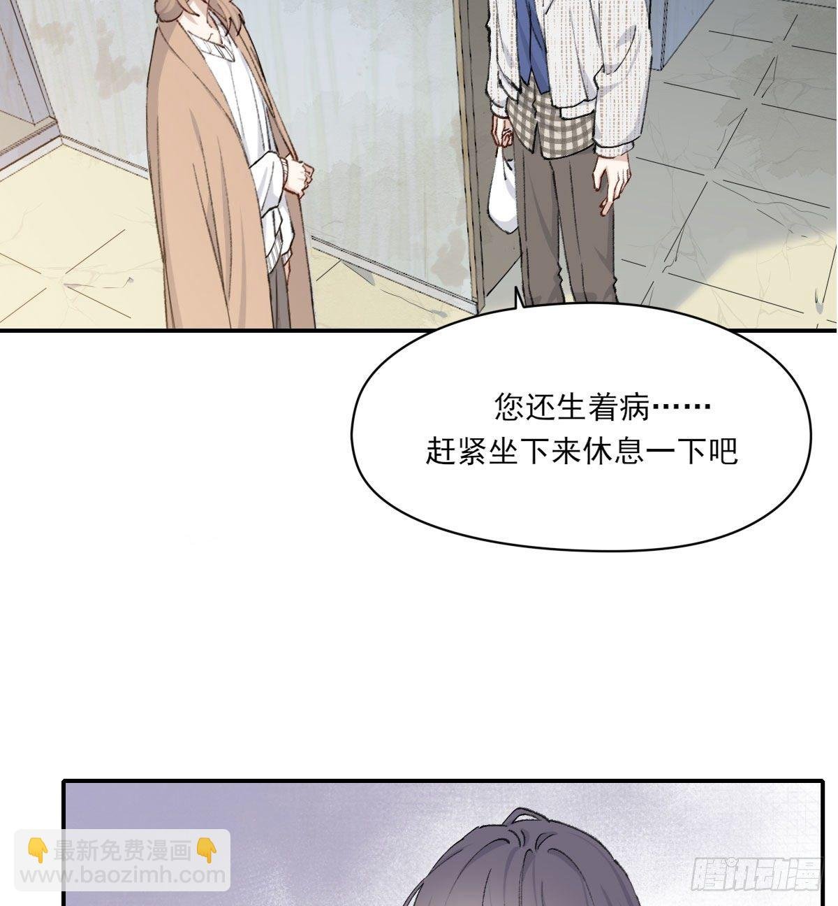 朋友