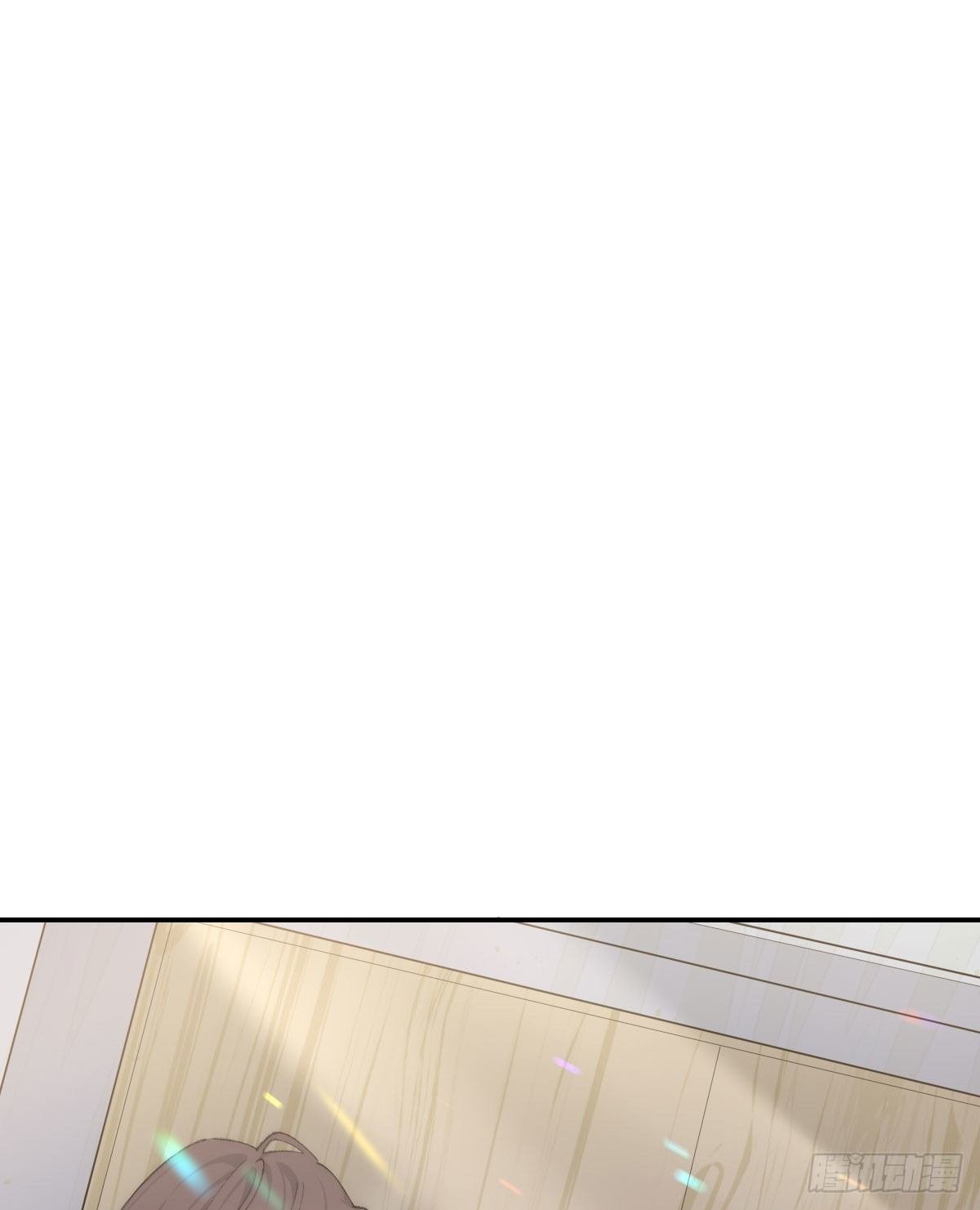 布局