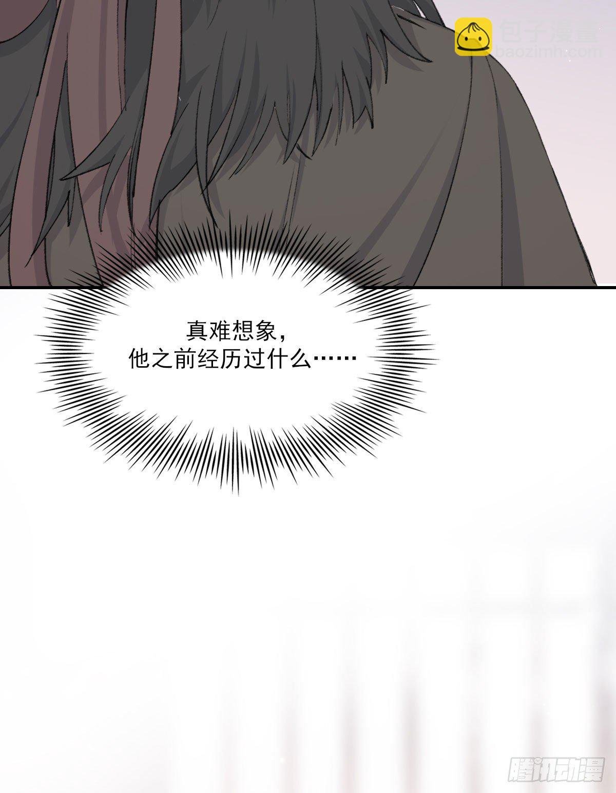 布局