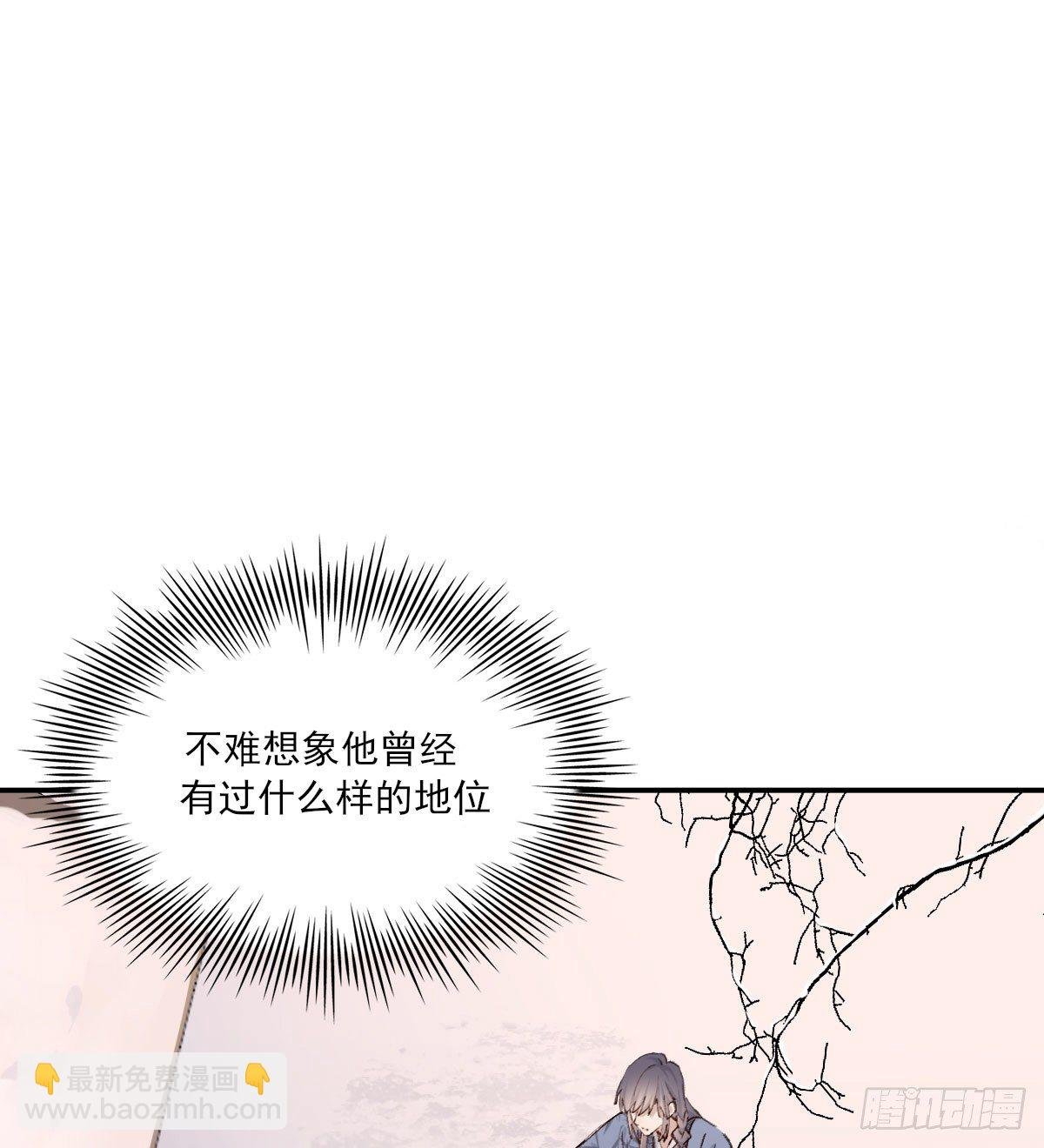 布局