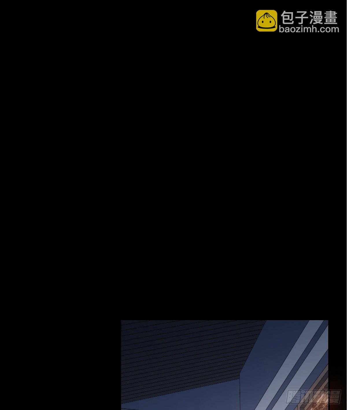 责任