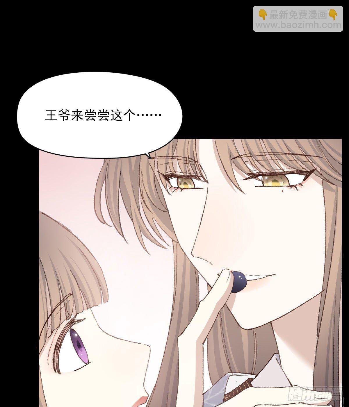 责任