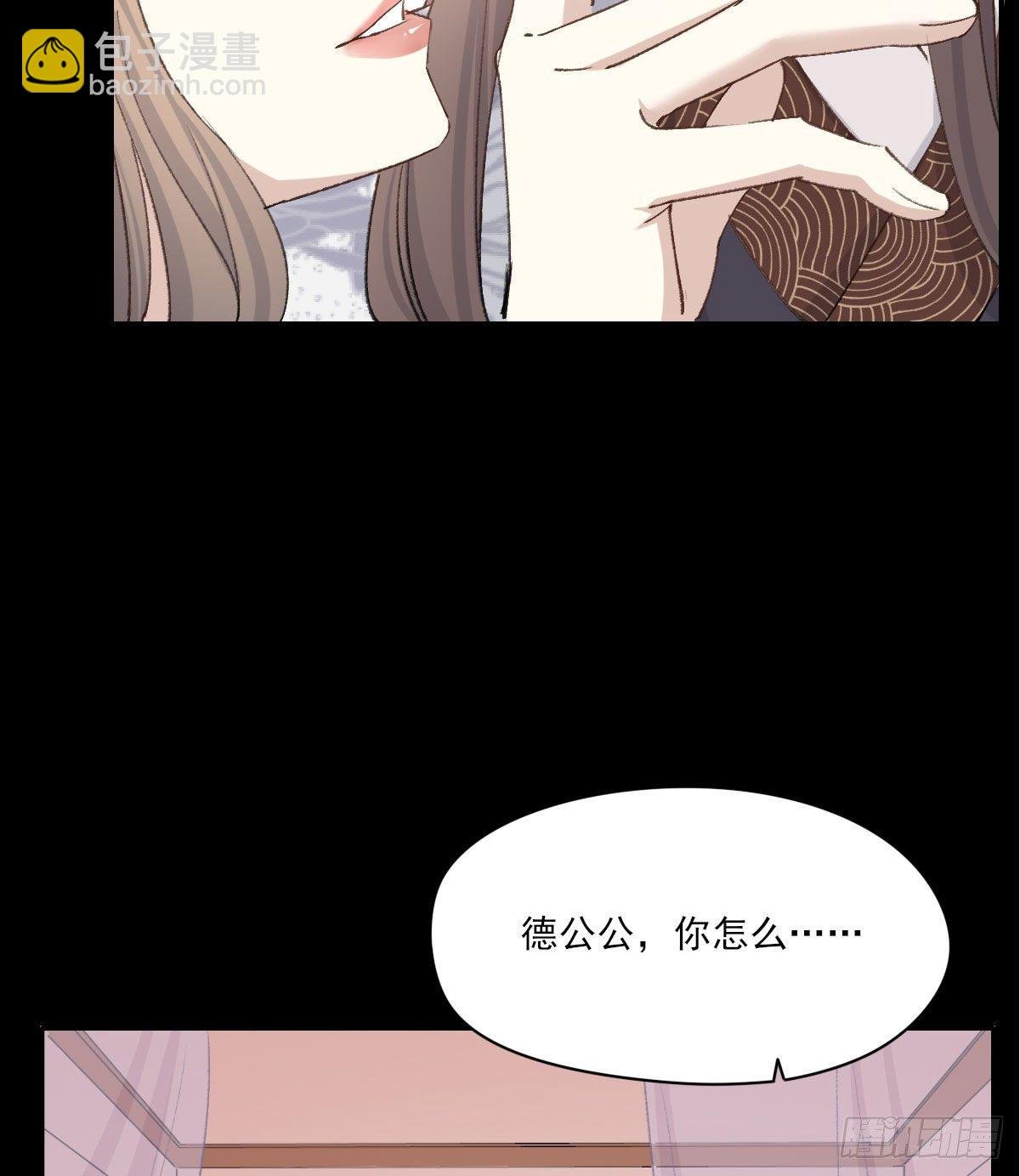 责任