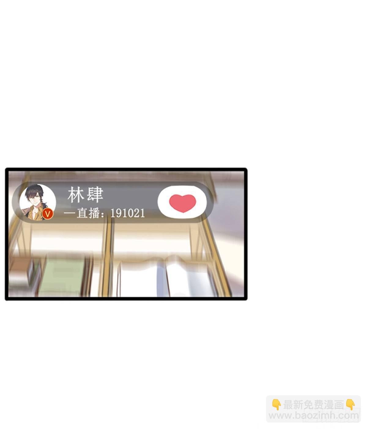 尴尬