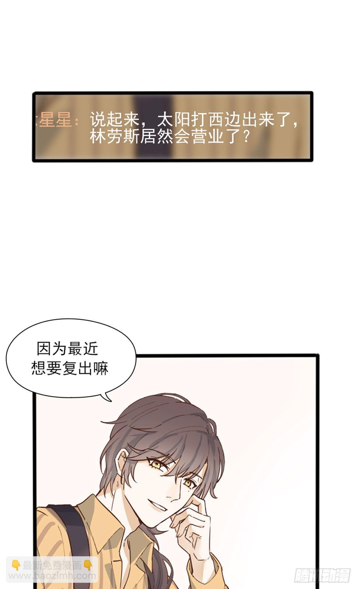 尴尬
