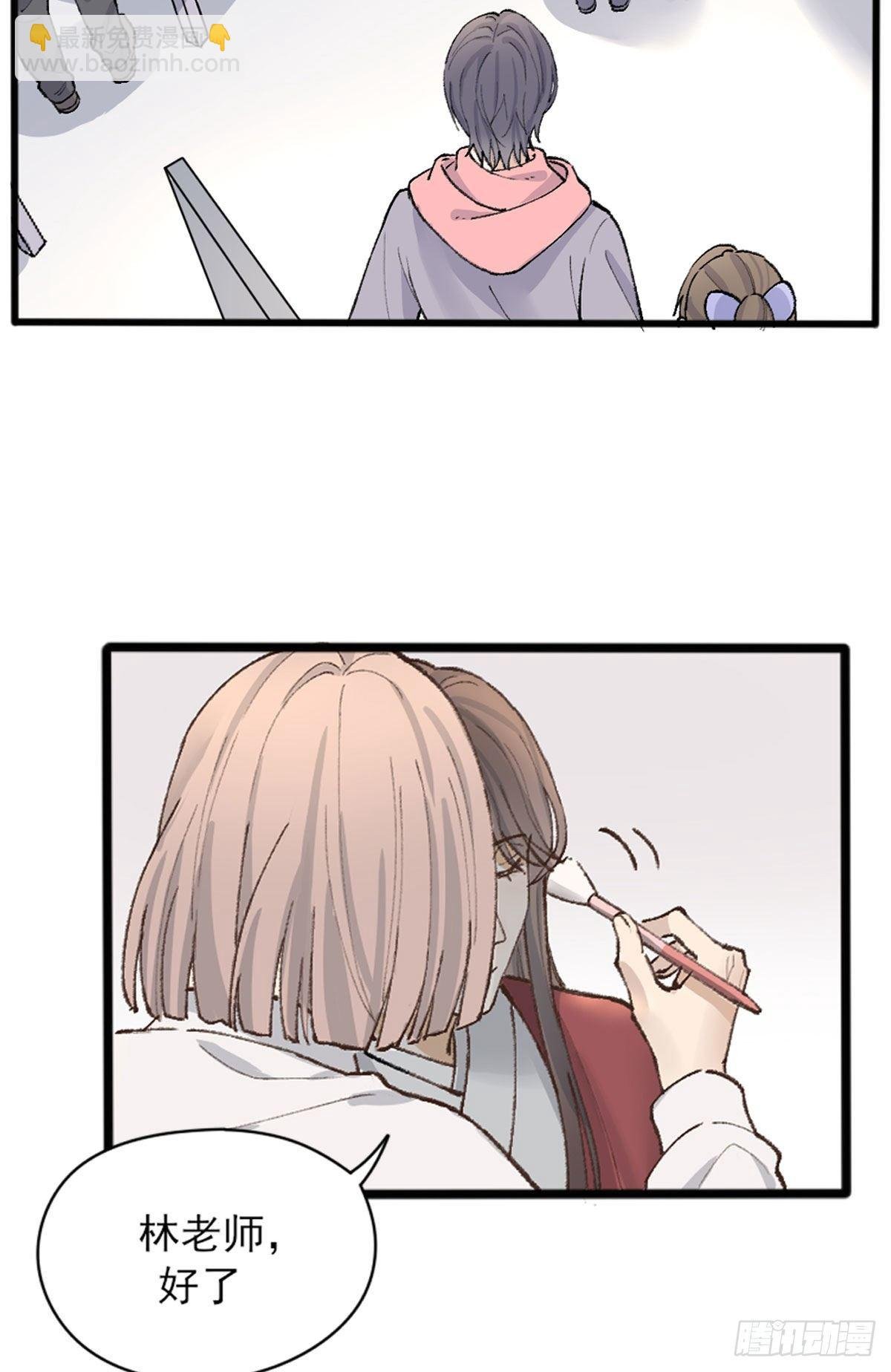 尴尬