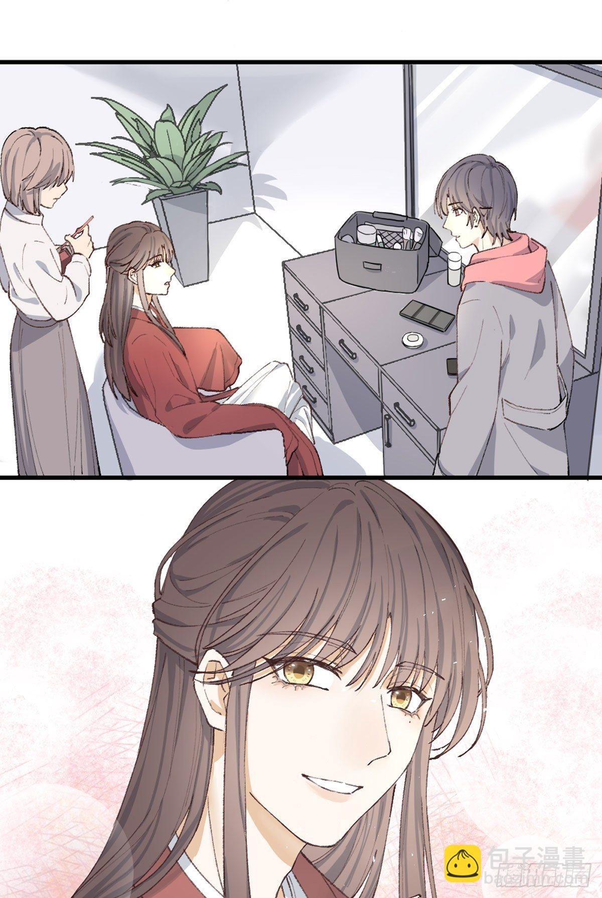 尴尬