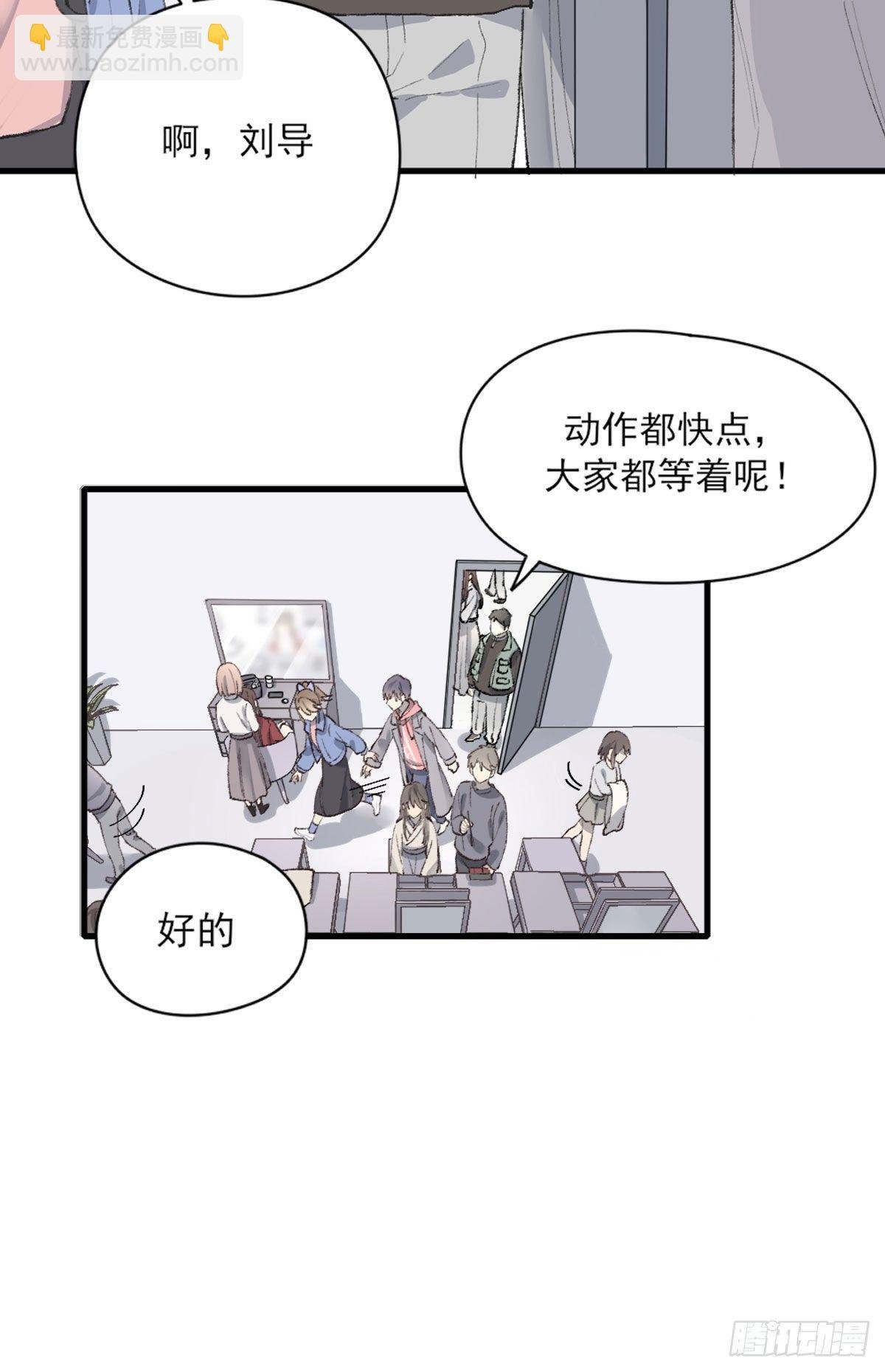 尴尬
