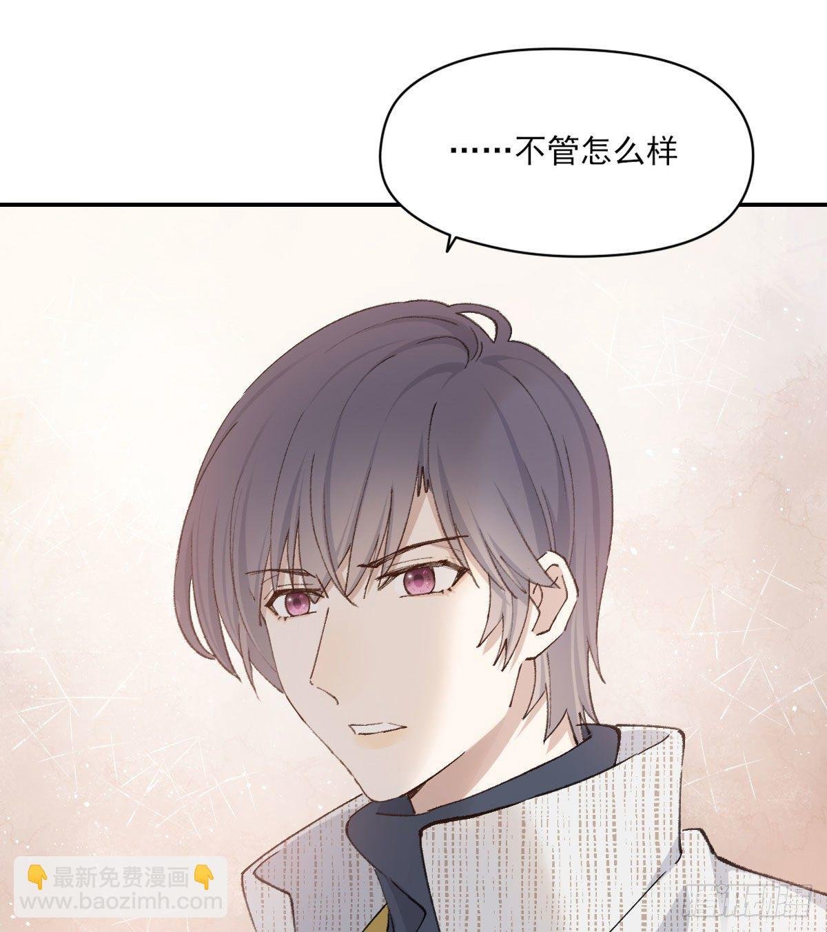 “咚！”
