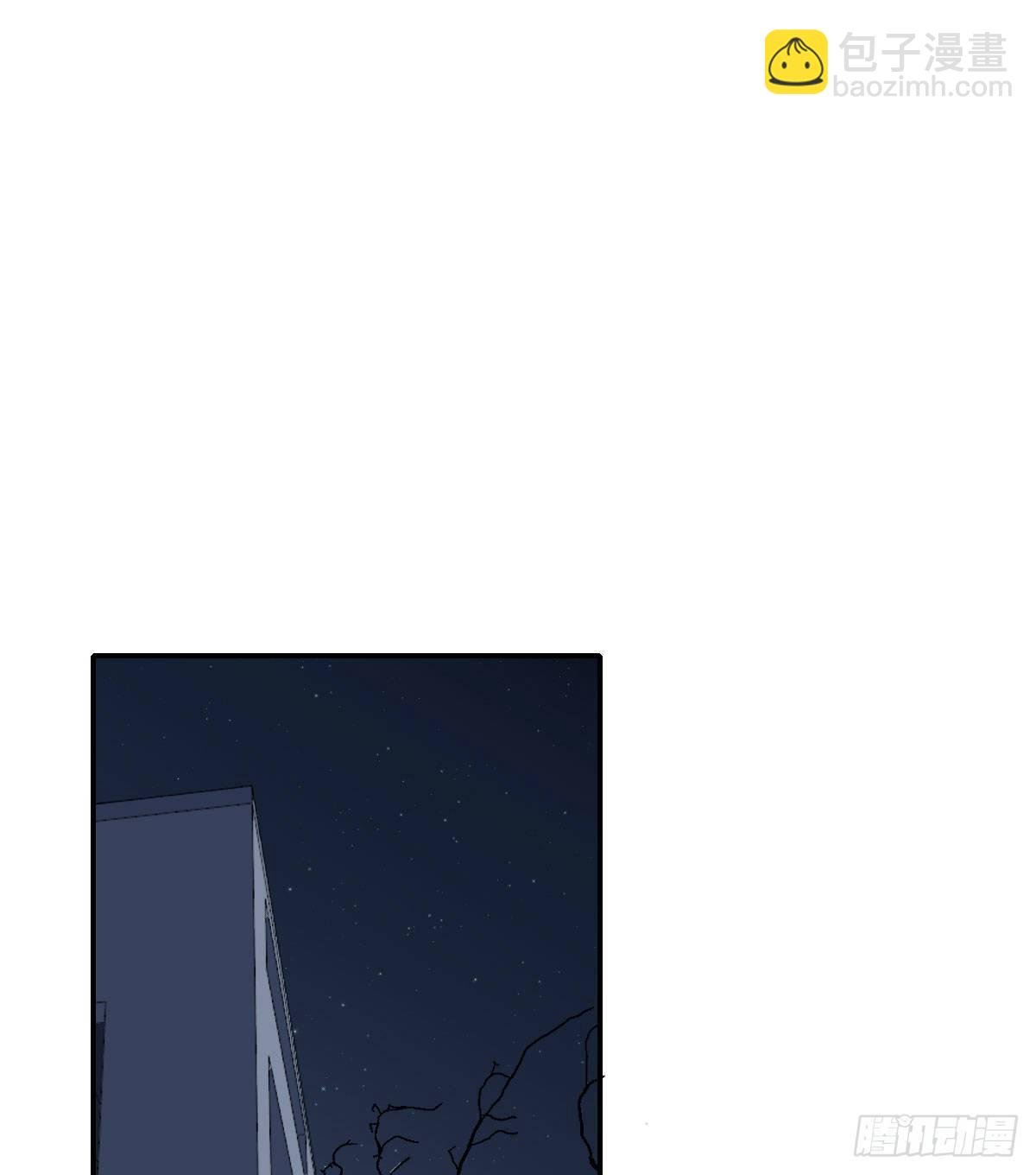 “咚！”