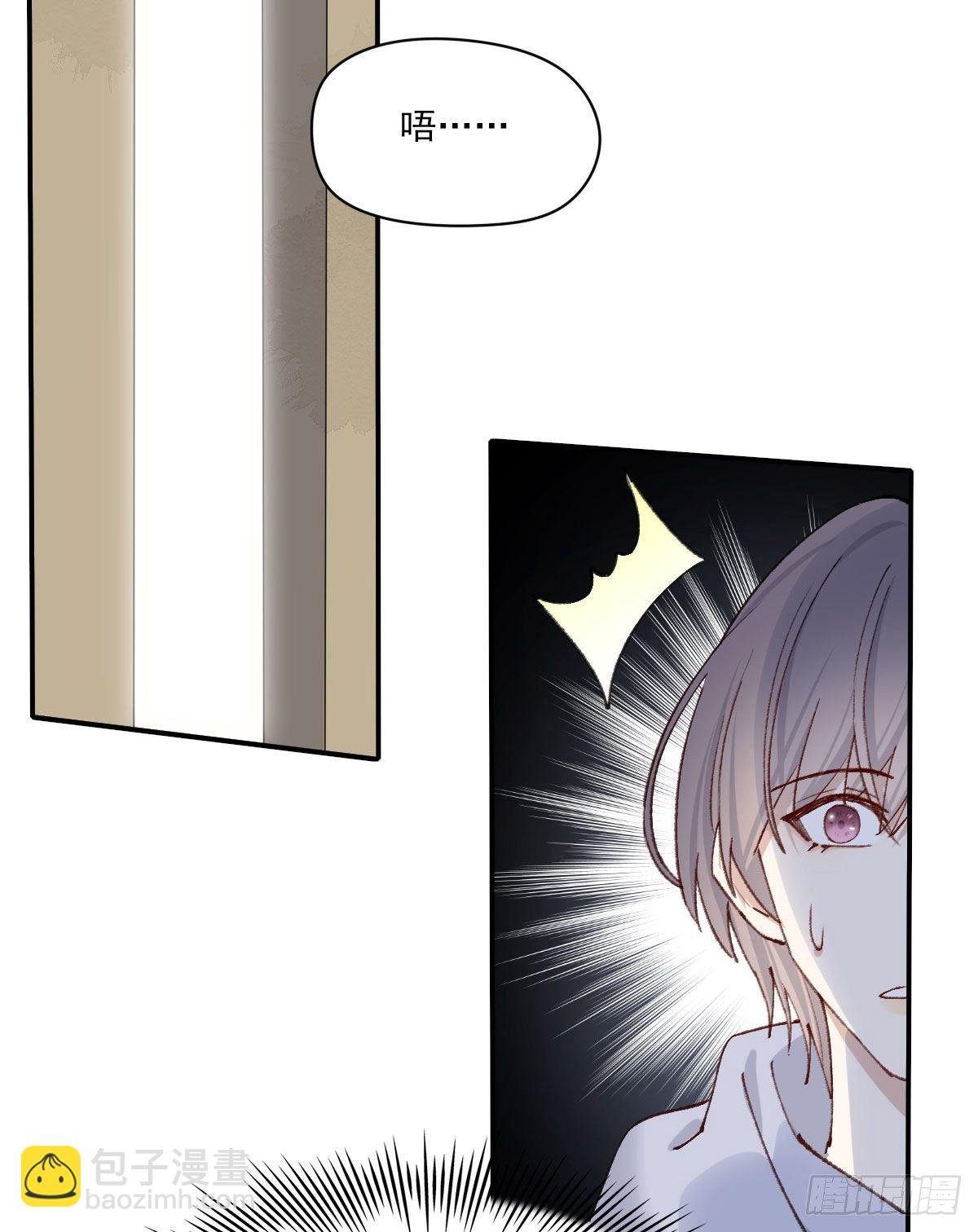 “咚！”