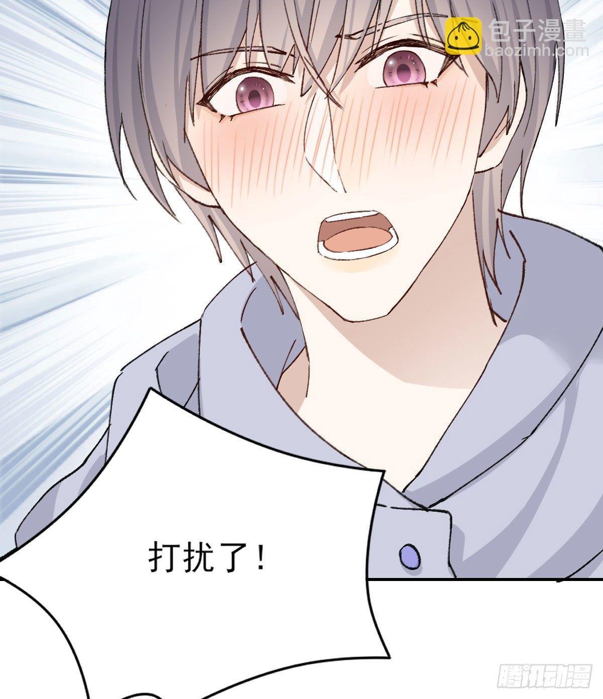 “咚！”