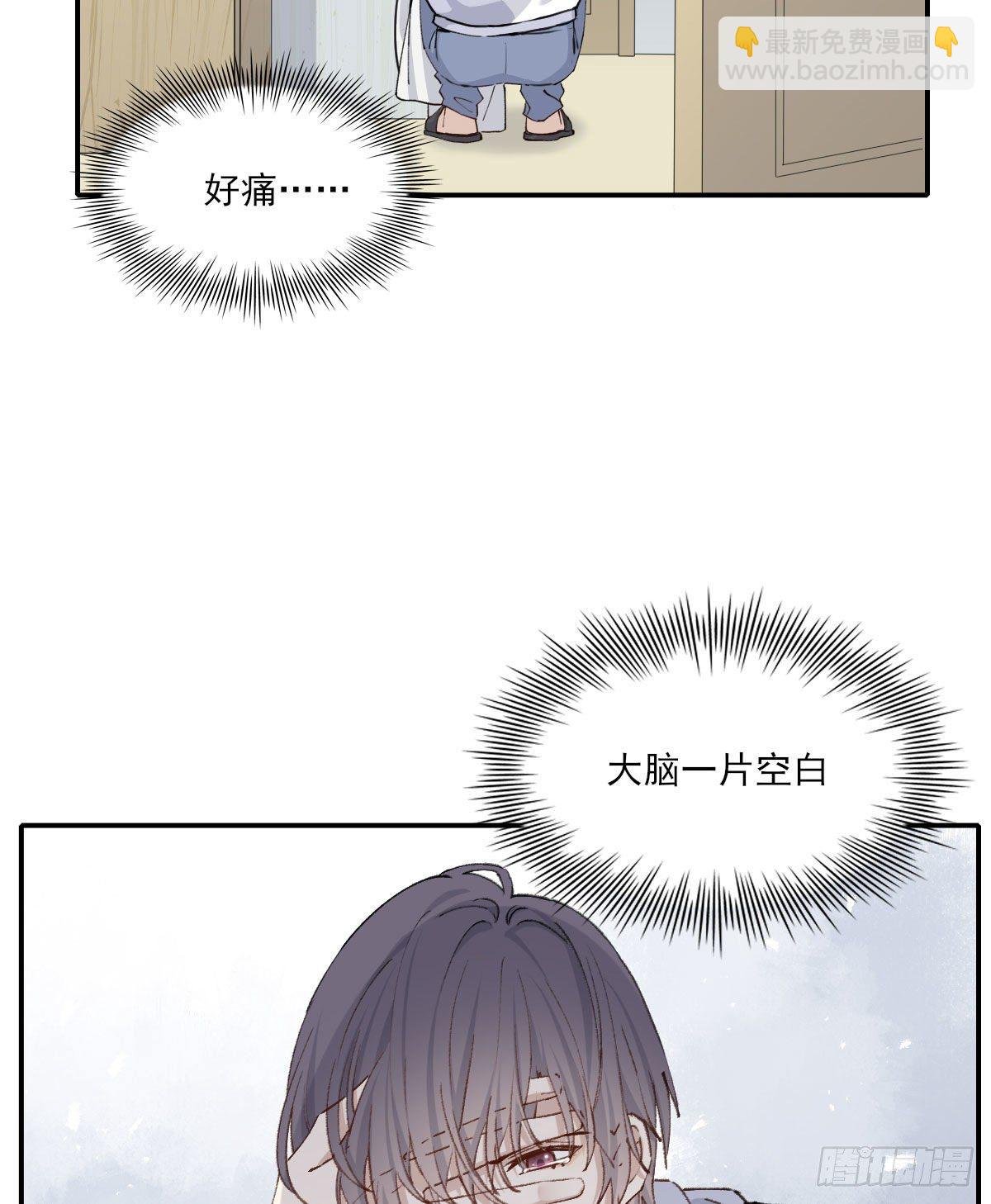 奢望