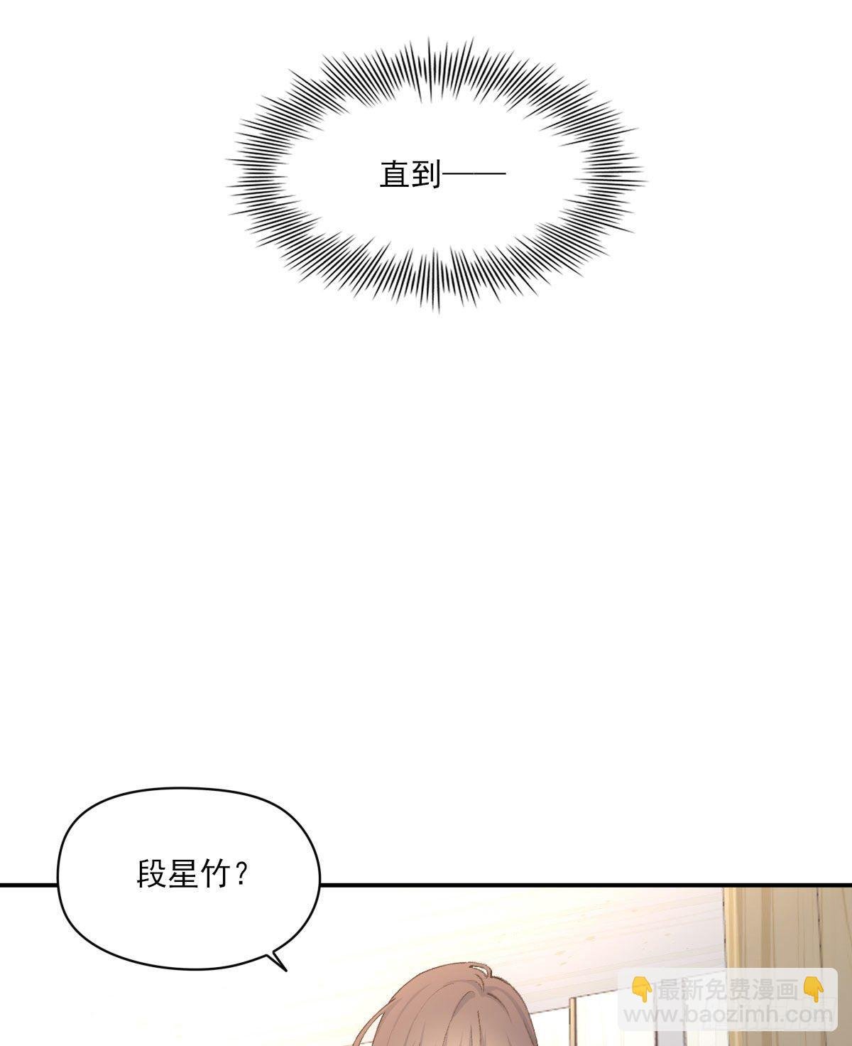 奢望