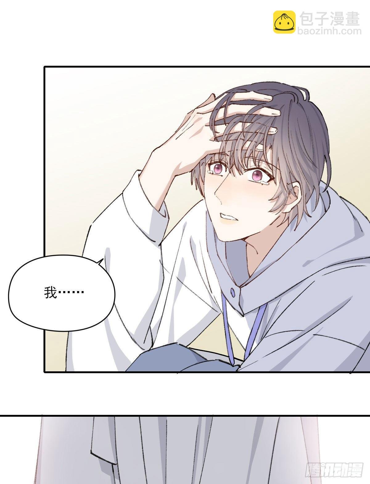 奢望