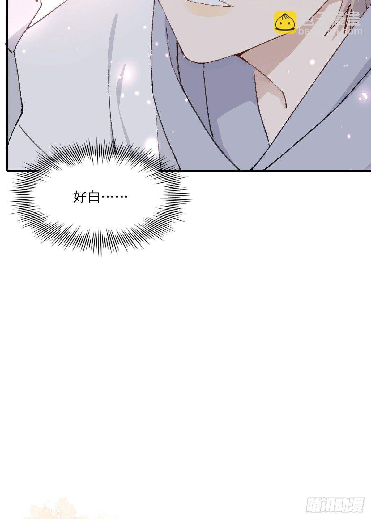 奢望