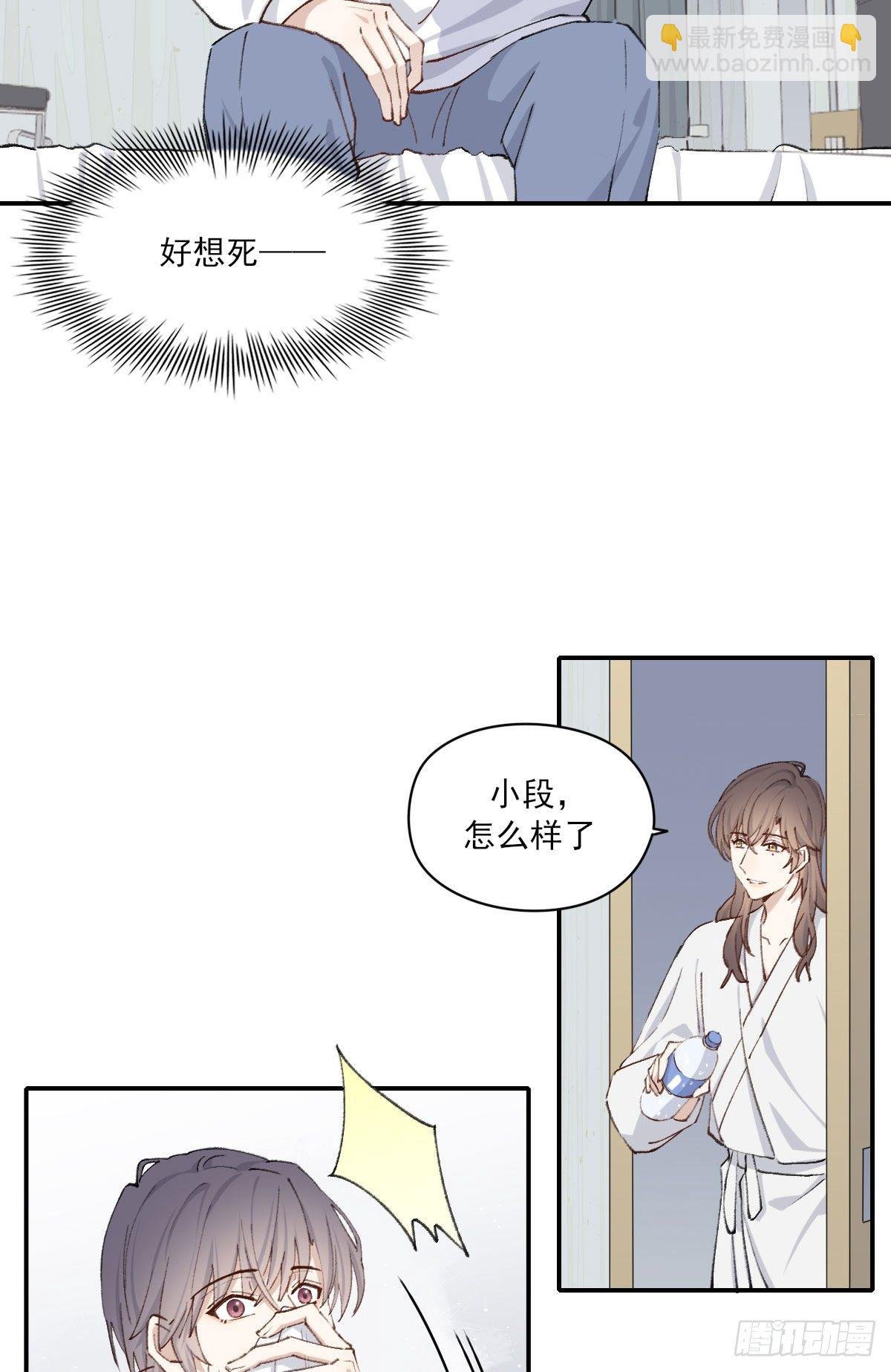 奢望