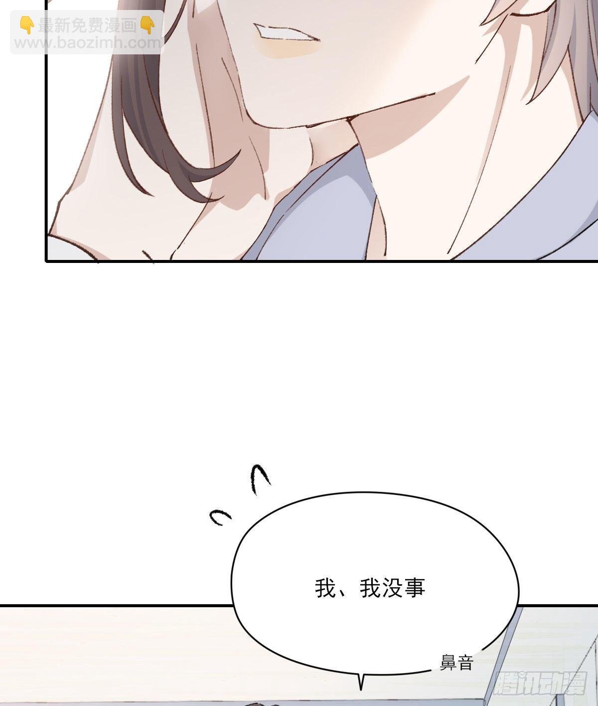 奢望