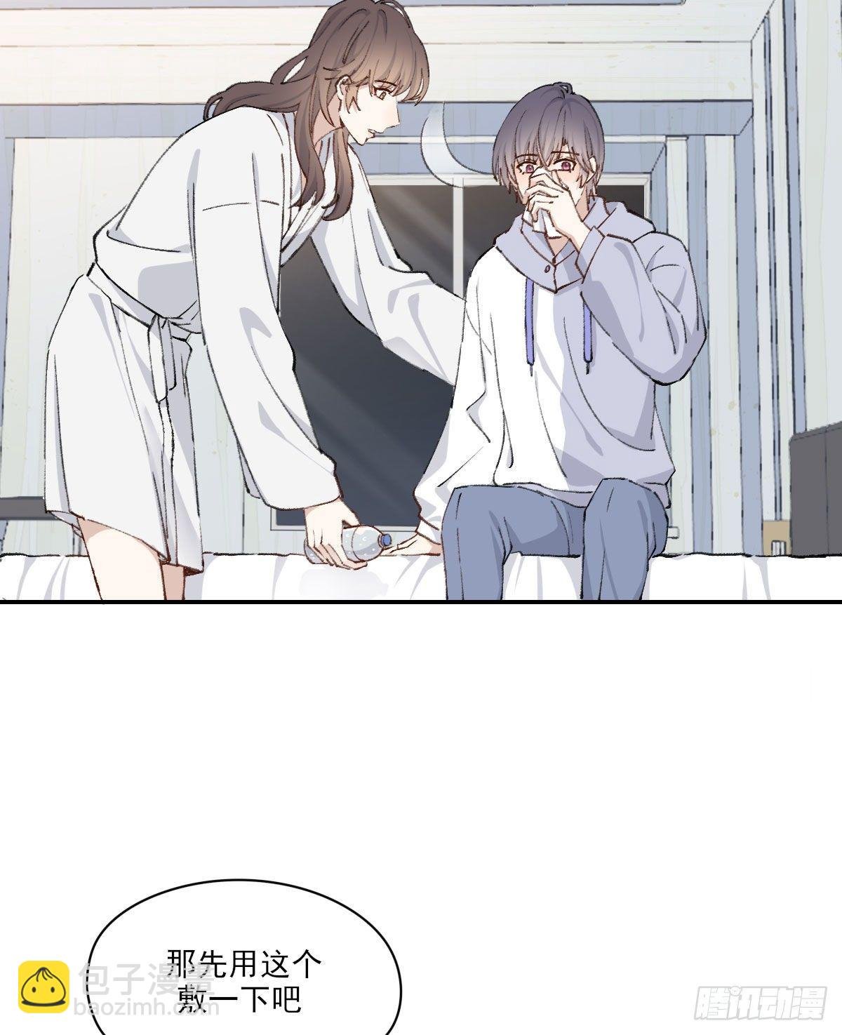 奢望