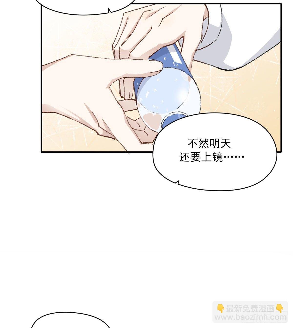 奢望