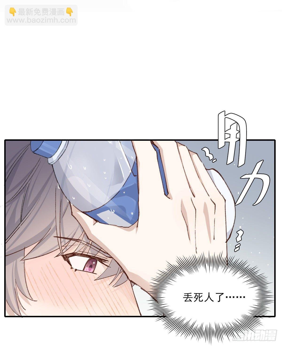 奢望