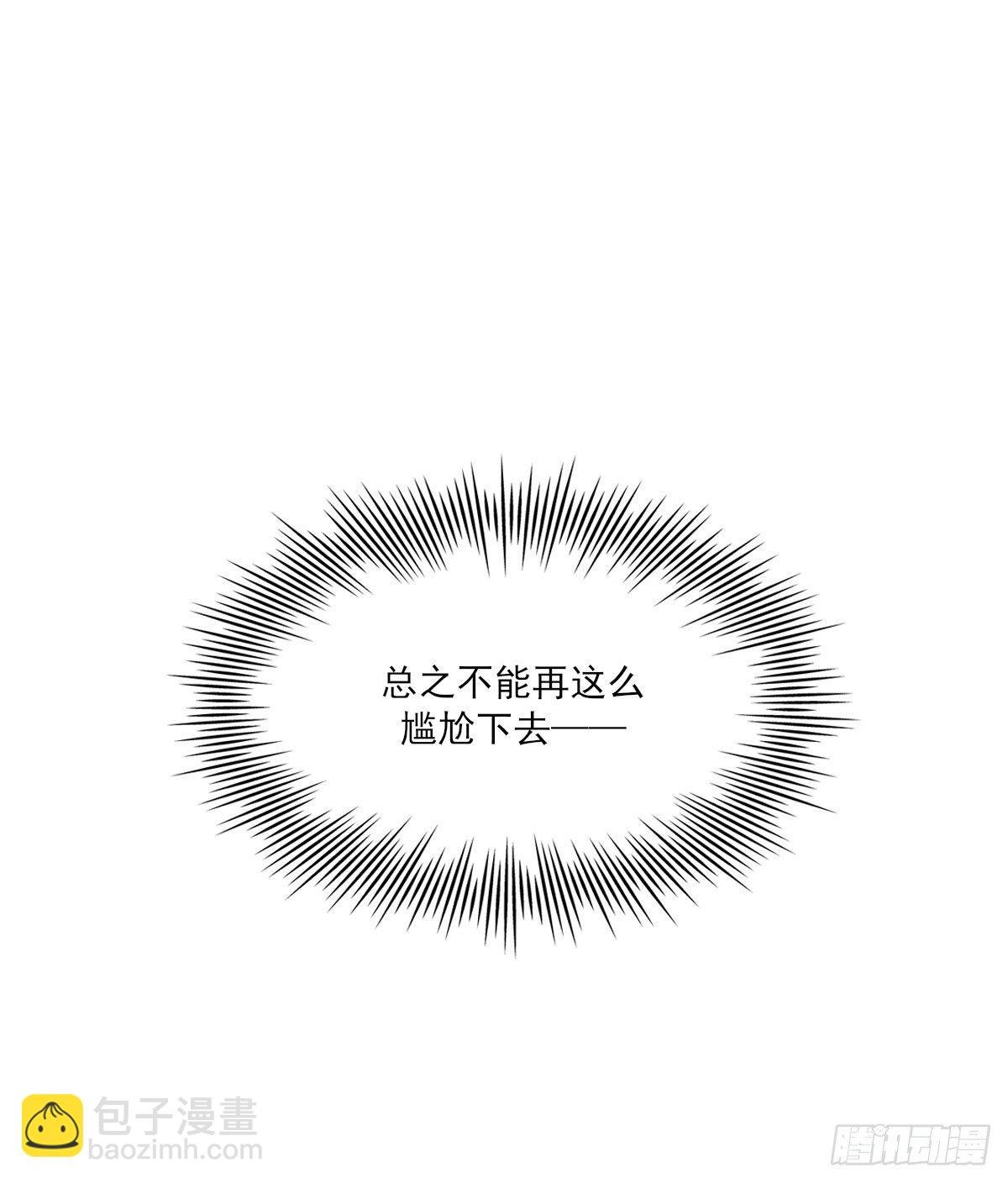 奢望