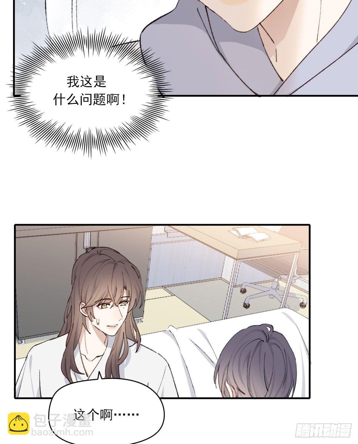 奢望