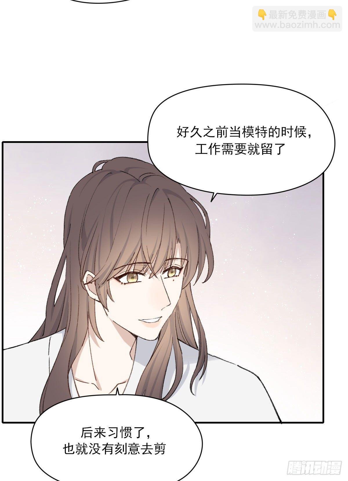 奢望