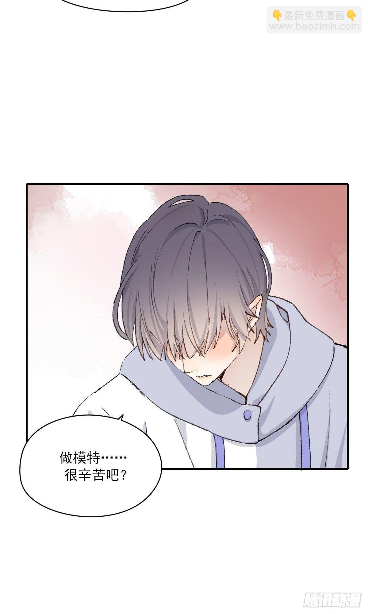 奢望