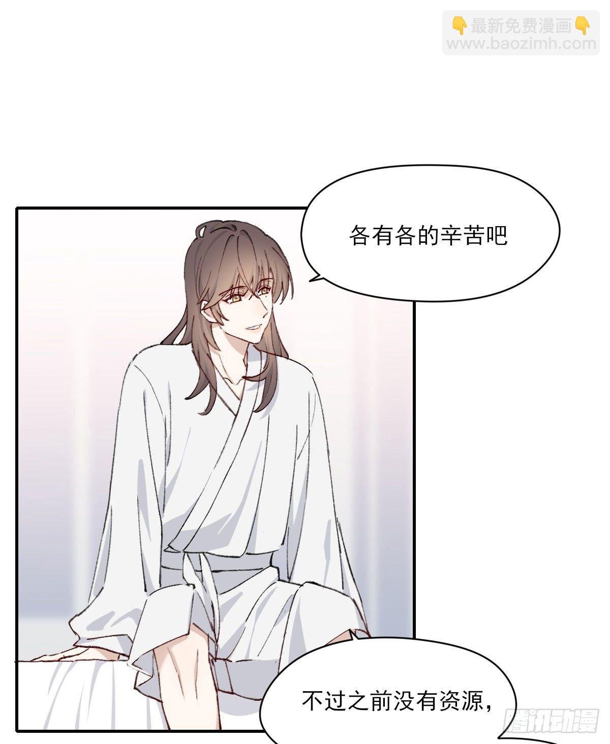 奢望
