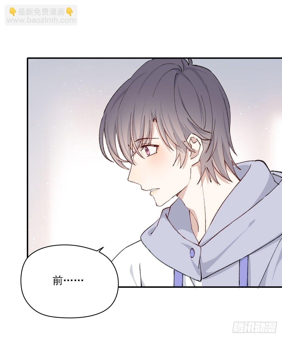 奢望