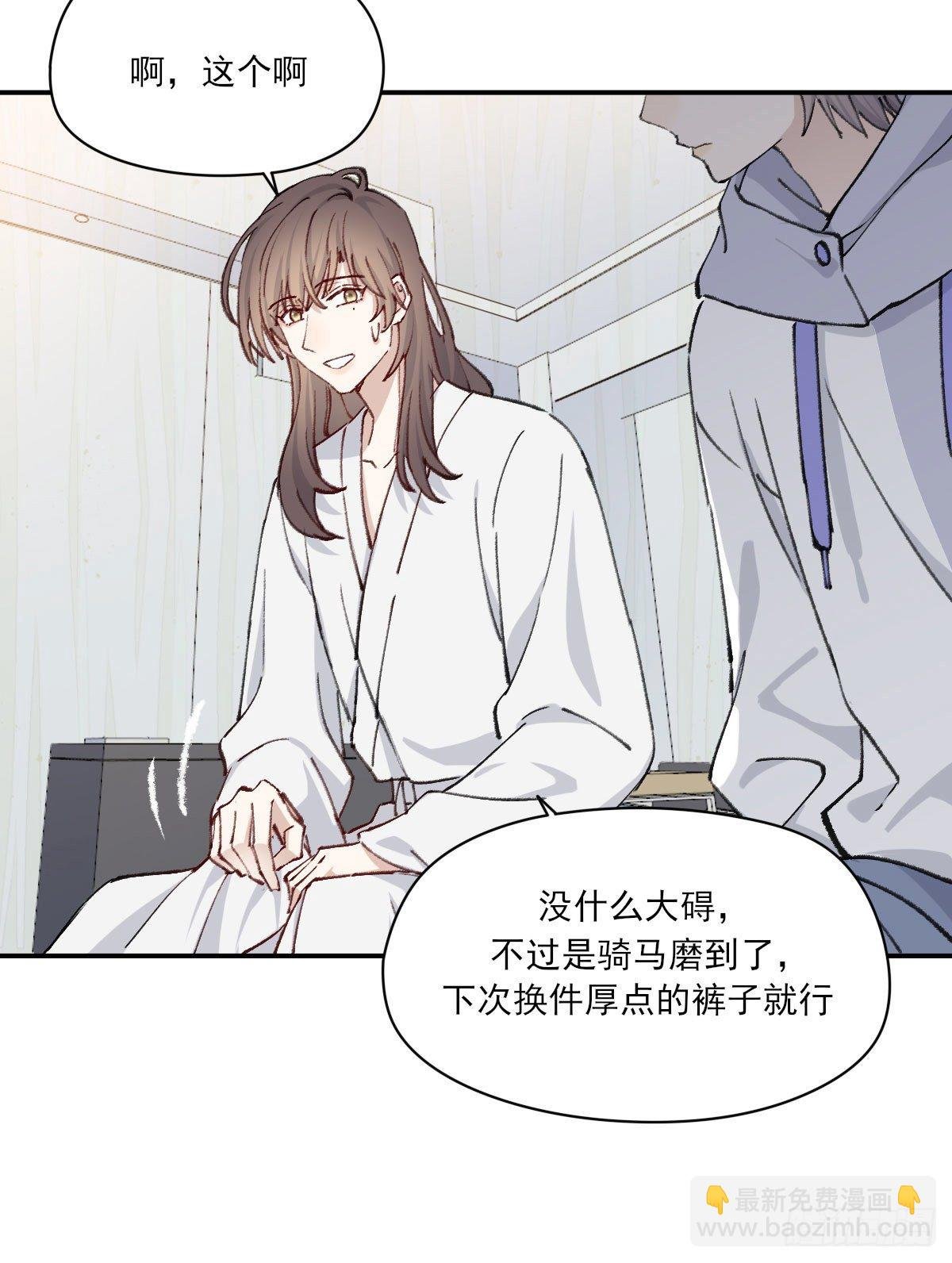 奢望