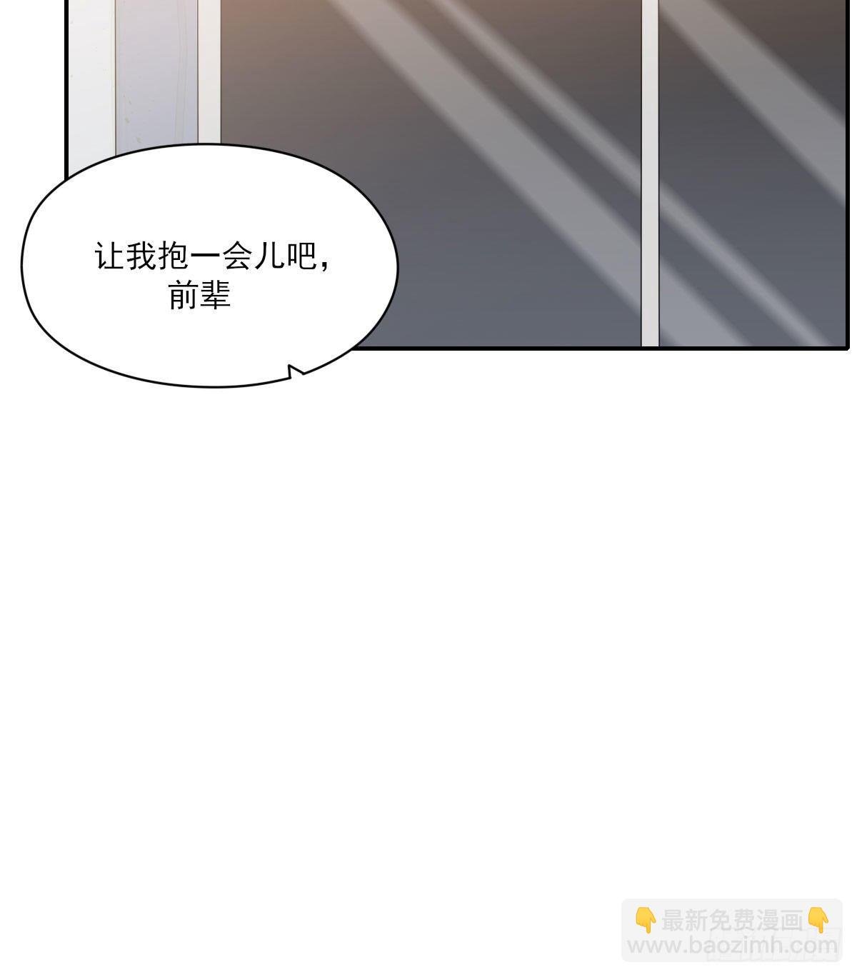 面具